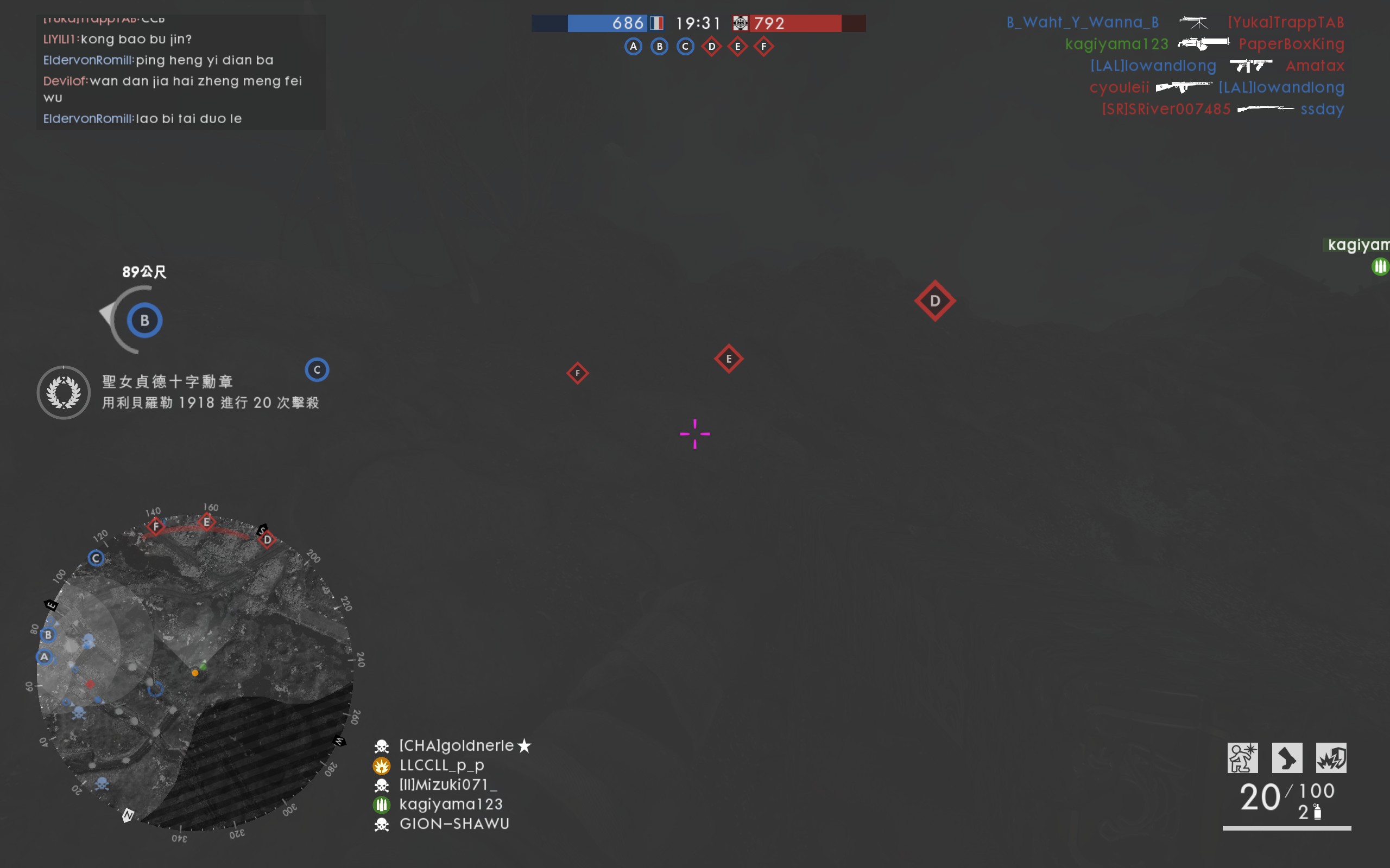 Caspian Border tank column #26