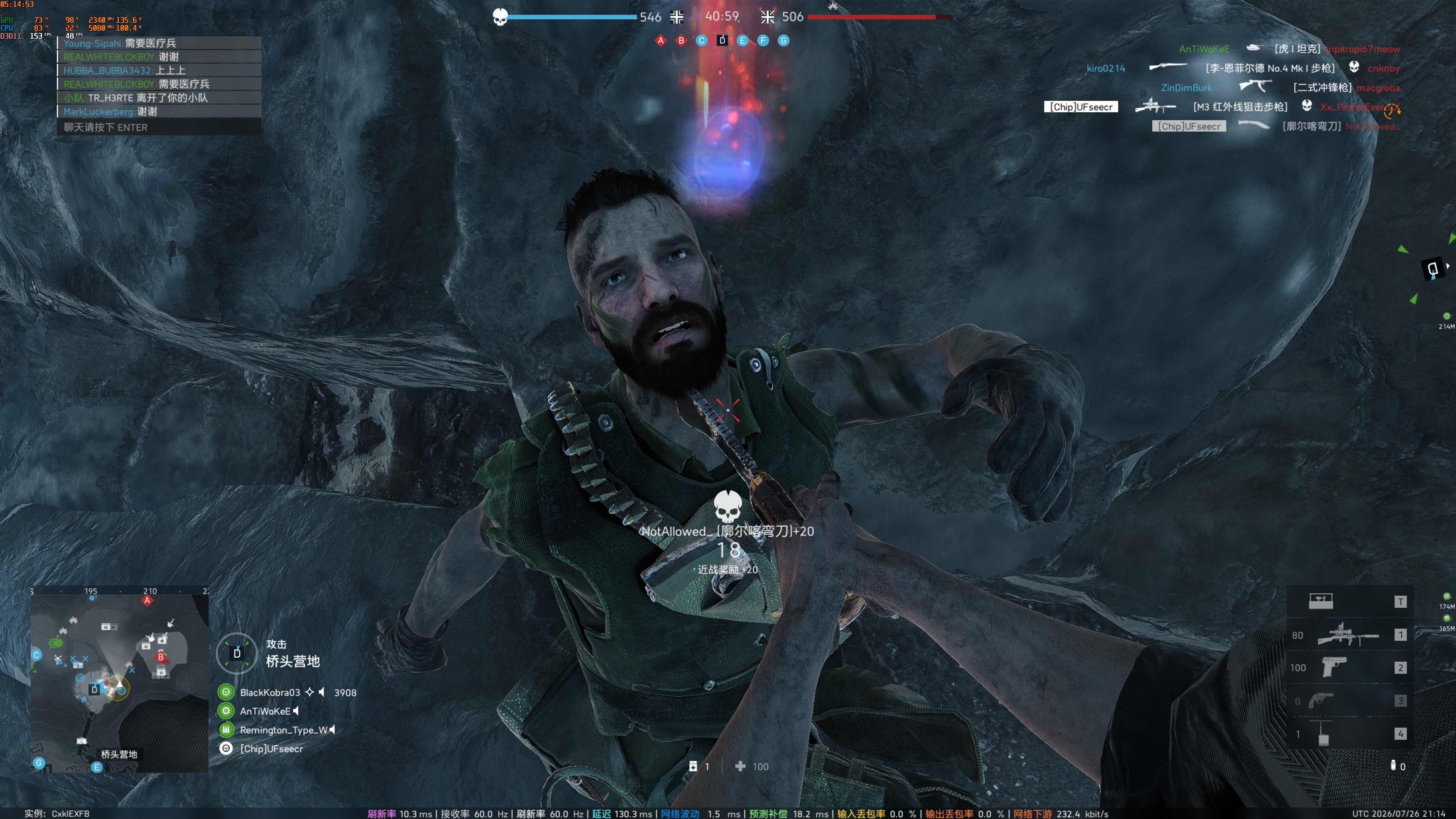 BF4 levation of the entire lobby #463