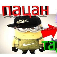 vun1sh