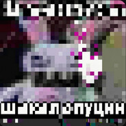 spjg