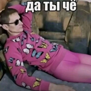 ohmymuse