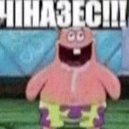 NEKLOC