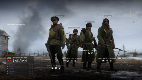 Conquest ticket bleed - hold the flag