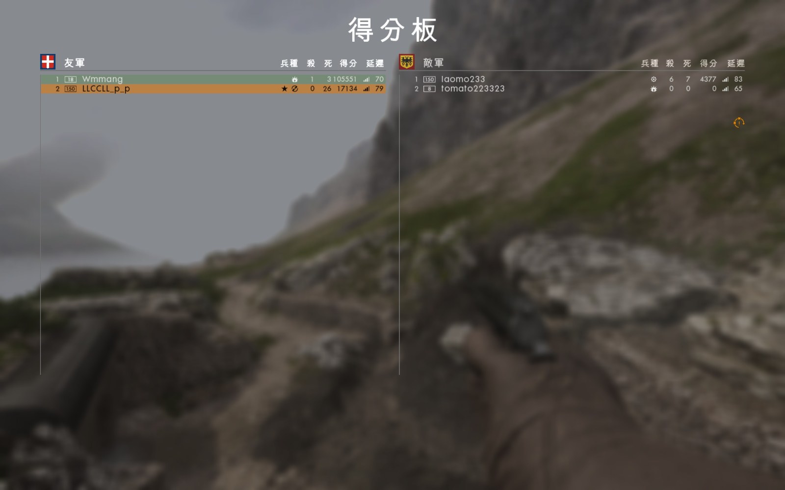 Friday BF64 full server