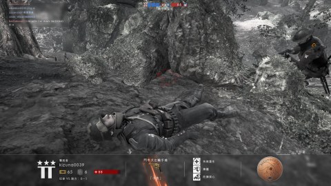 Hardline Ash calling the rotate