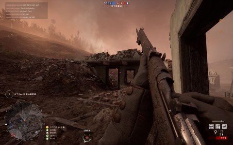 2042 specialist chaos but we held B