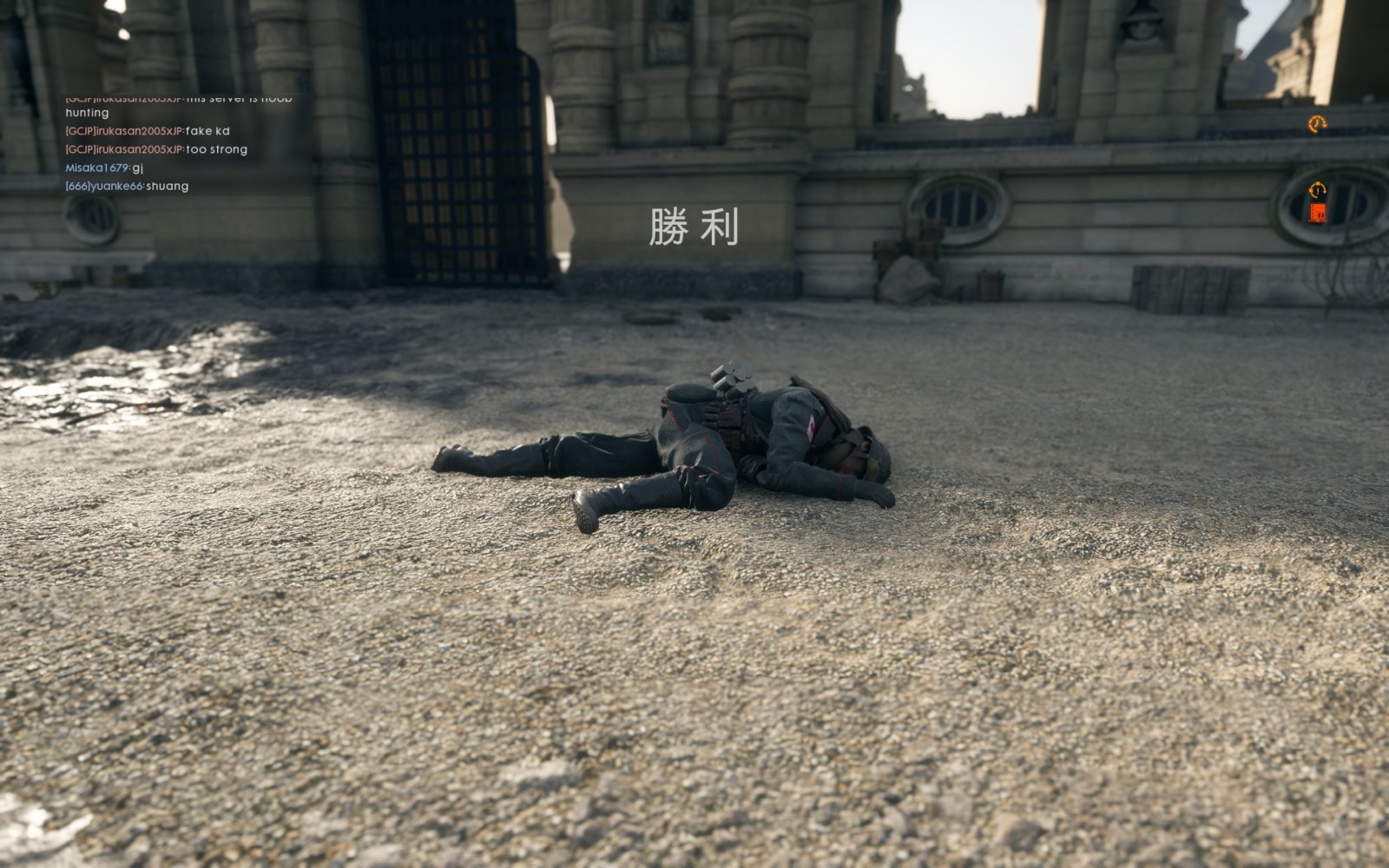 Urban close quarters, shotgun time #33