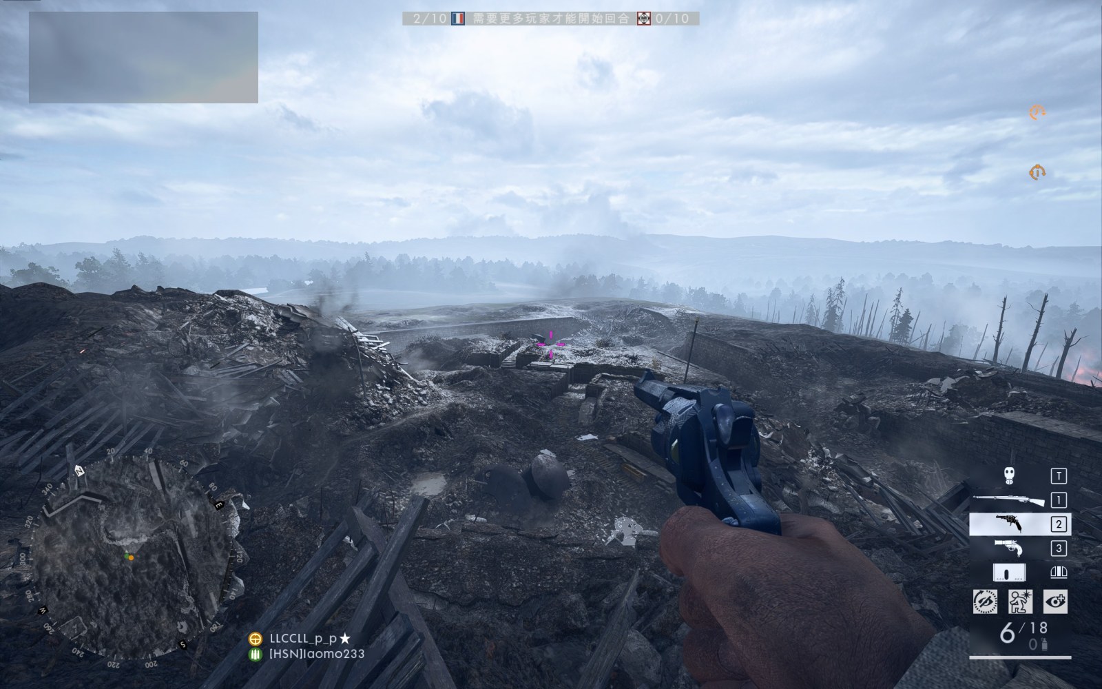 Hardline Ash calling the rotate #35