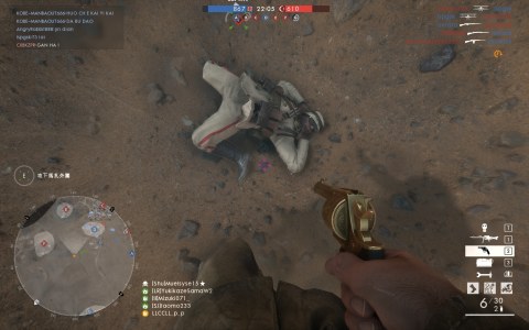 PTFO or we mute you #40