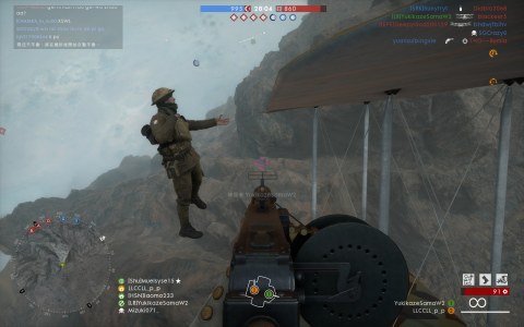 Flag cap under artillery #42