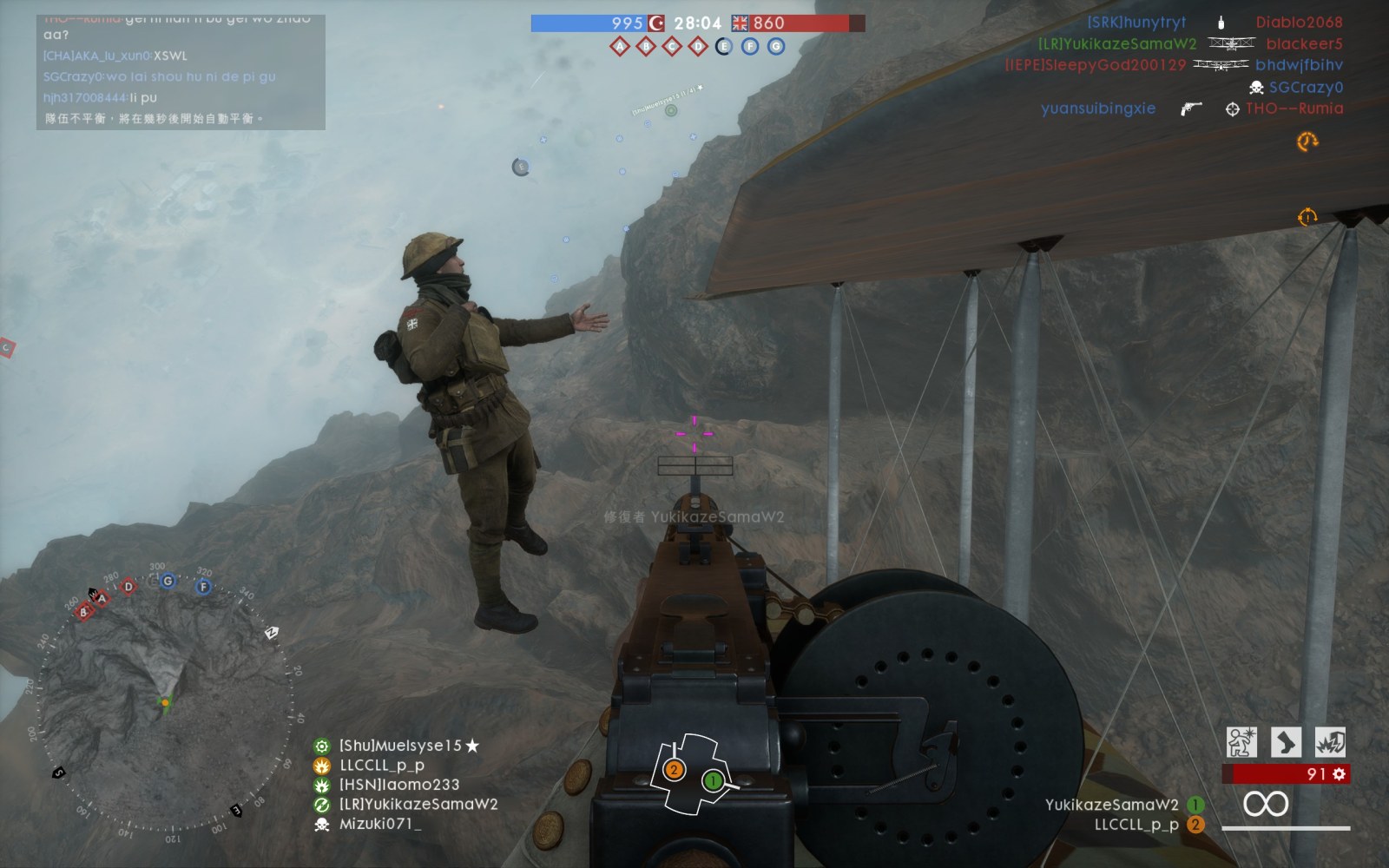 Flag cap under artillery #42