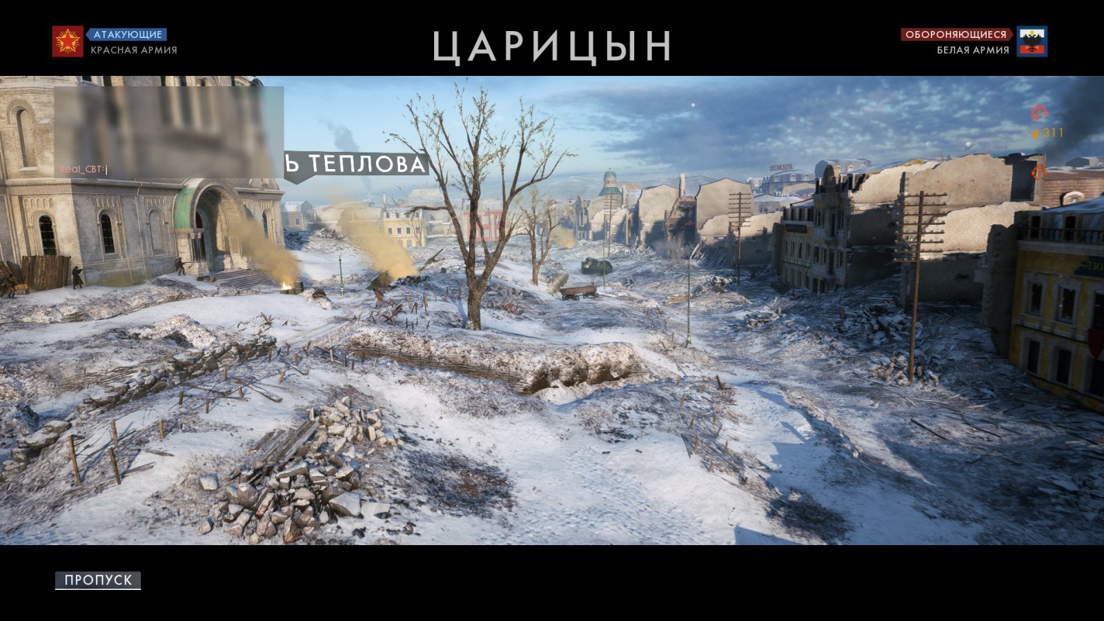 Tank vs infantry in the open #44