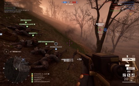 Last second sector flip #45