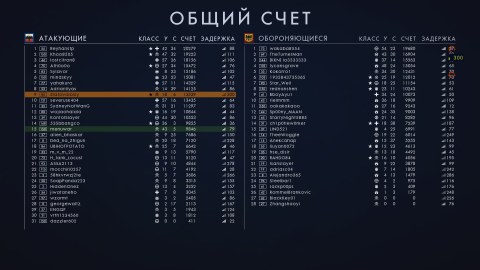 Squad wipe, then the comeback #55