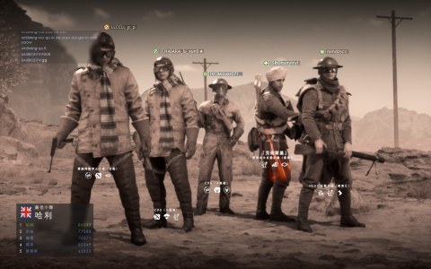 BF4 levation of the entire lobby #63