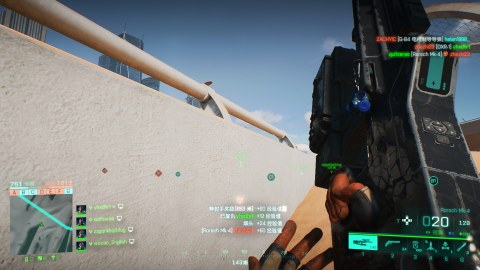 BF1 cavalry charge for the meme #86