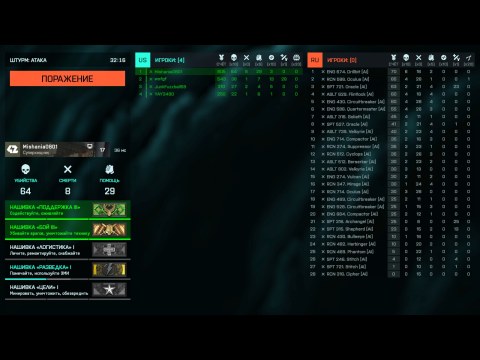 Tank vs infantry in the open #94