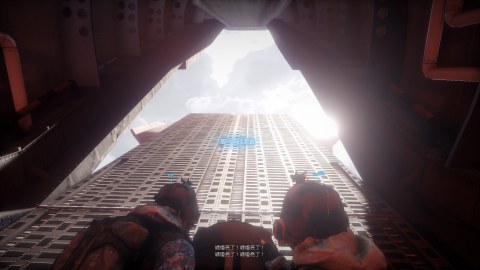 Argonne operations night push #177
