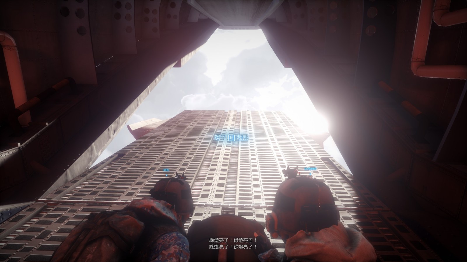 Argonne operations night push #177