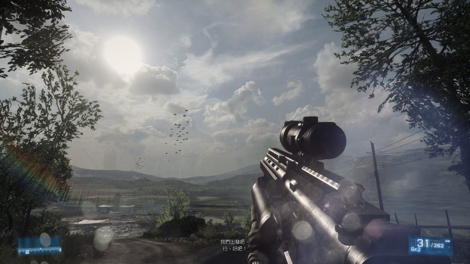 Chopper steal mid-round #191