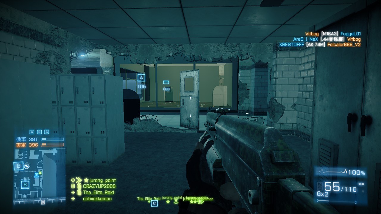 Battlefield nights hit different #196