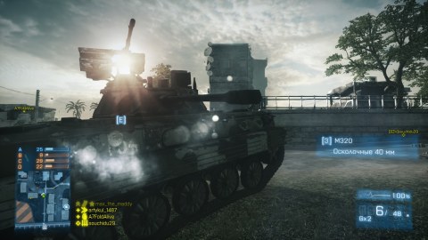 Squad wipe, then the comeback #205
