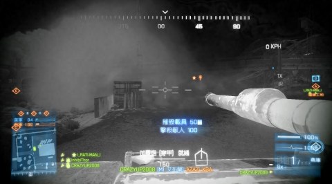 Friday BF64 full server #206
