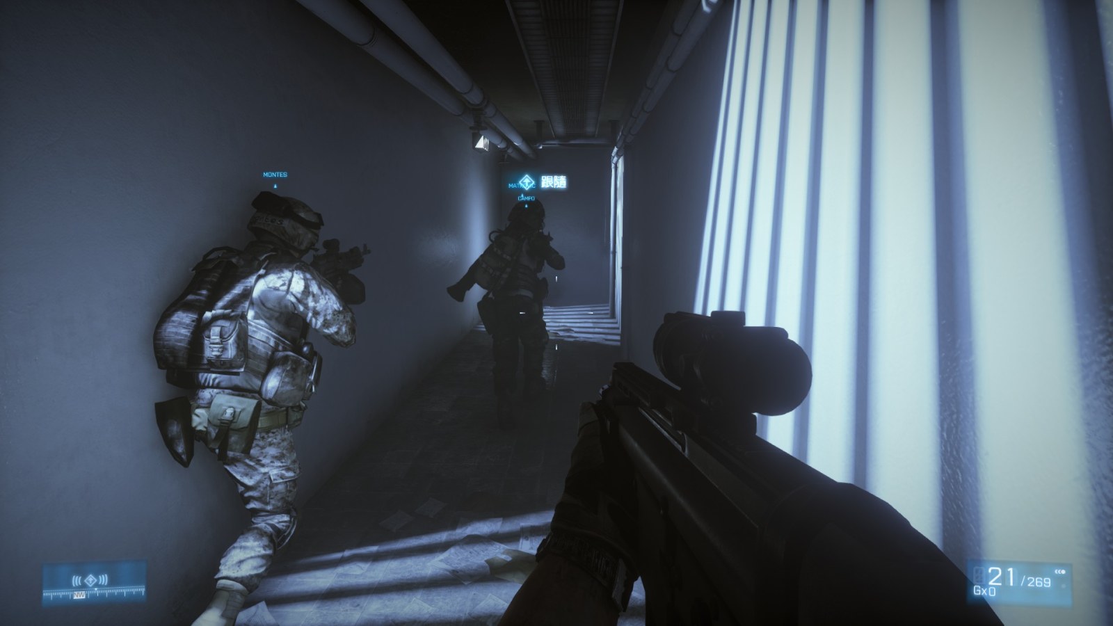 Urban close quarters, shotgun time #208