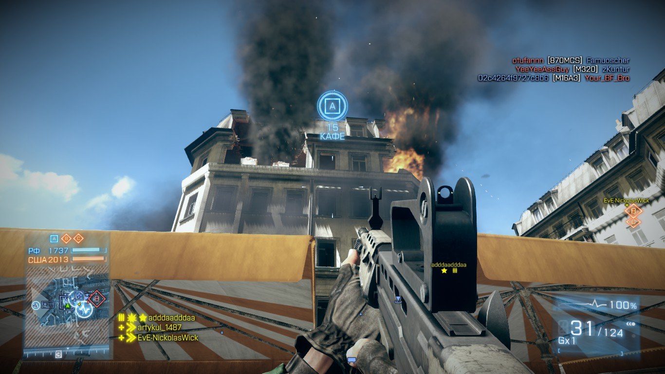 Tank vs infantry in the open #219