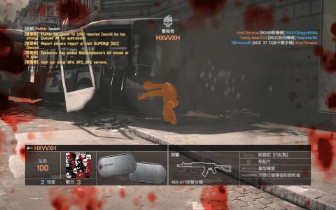 Charlie parked the tank in spawn again #249