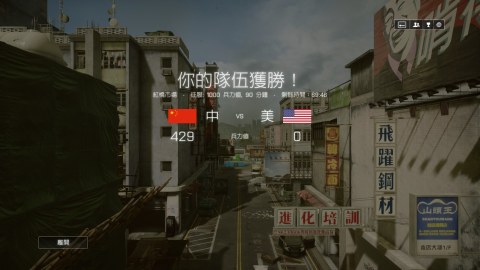 Friday BF64 full server #256