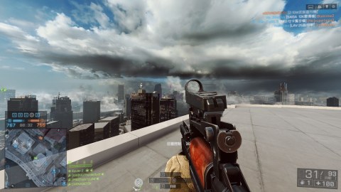 BF1 cavalry charge for the meme #286