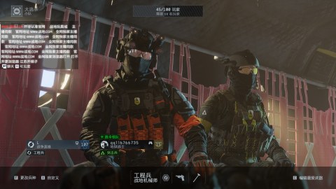 Charlie parked the tank in spawn again #324