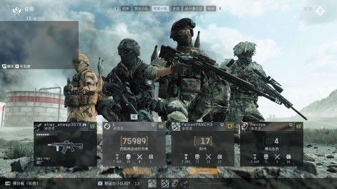 Hardline Ash calling the rotate #335