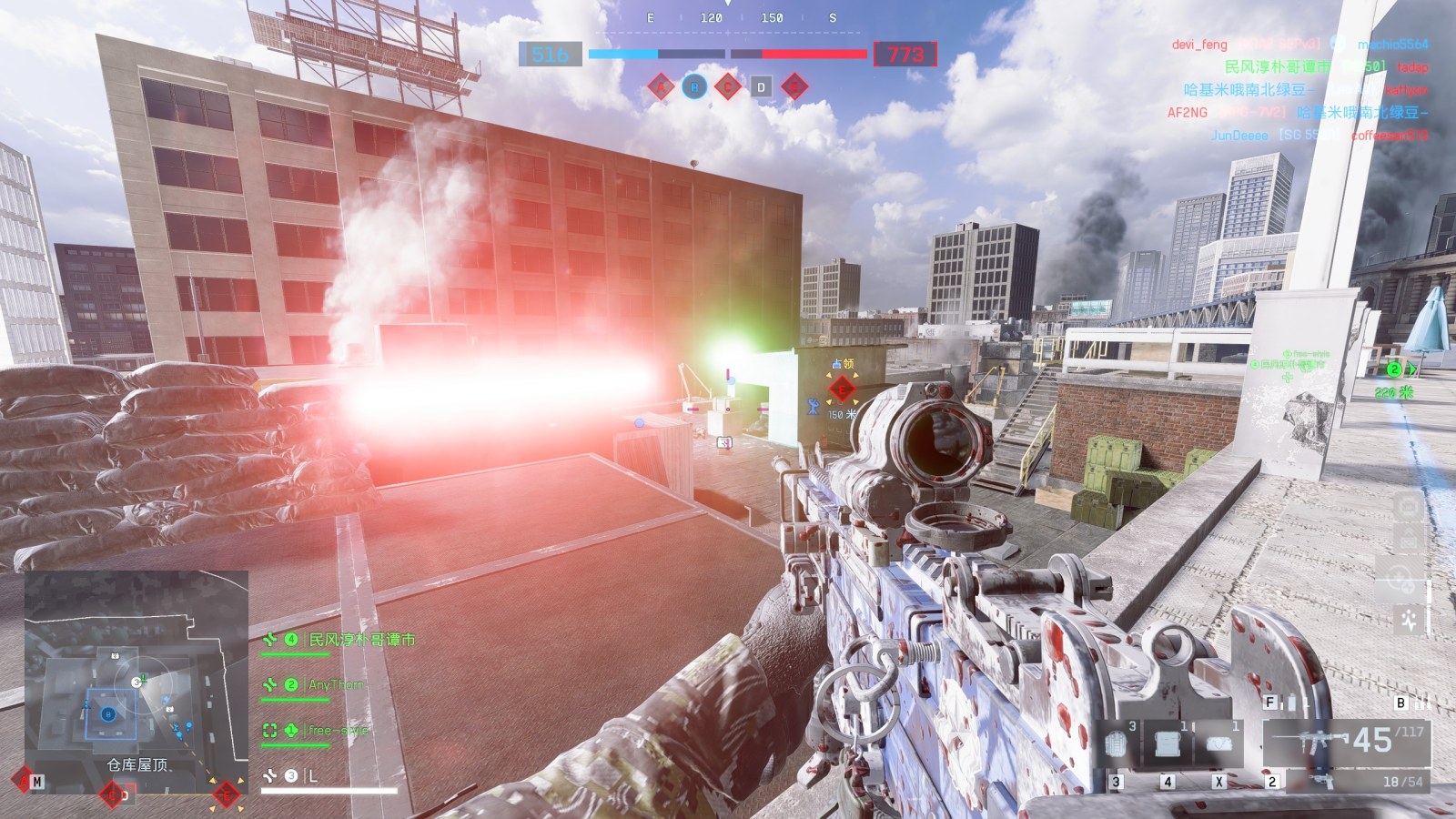 Battlefield nights hit different #346