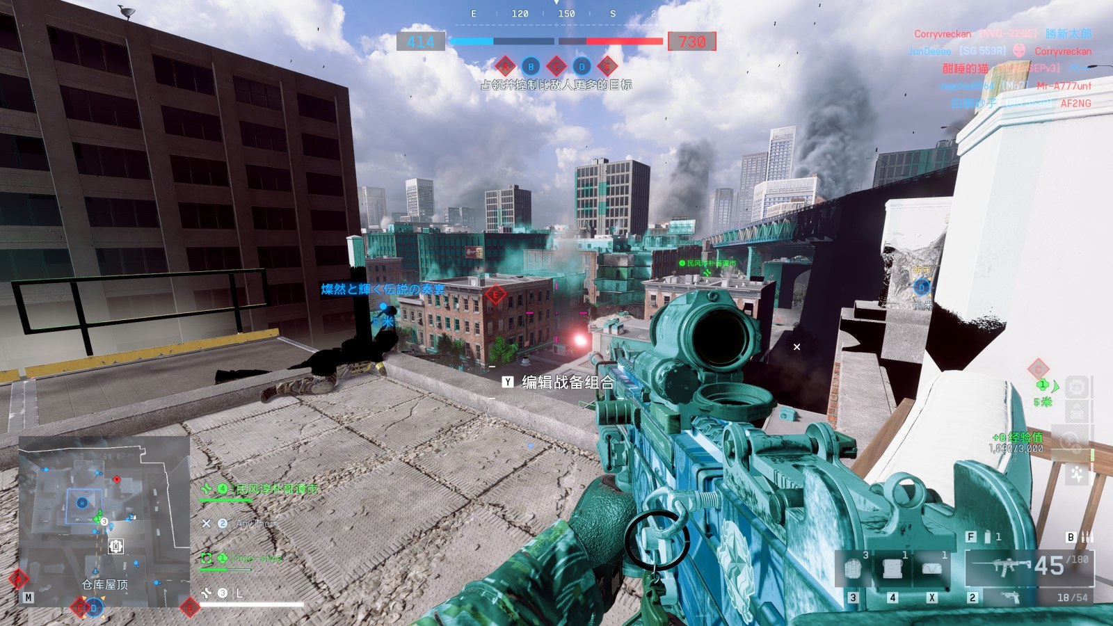 Charlie parked the tank in spawn again #349