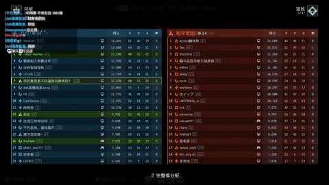 PTFO or we mute you #365