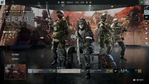 Charlie parked the tank in spawn again #374