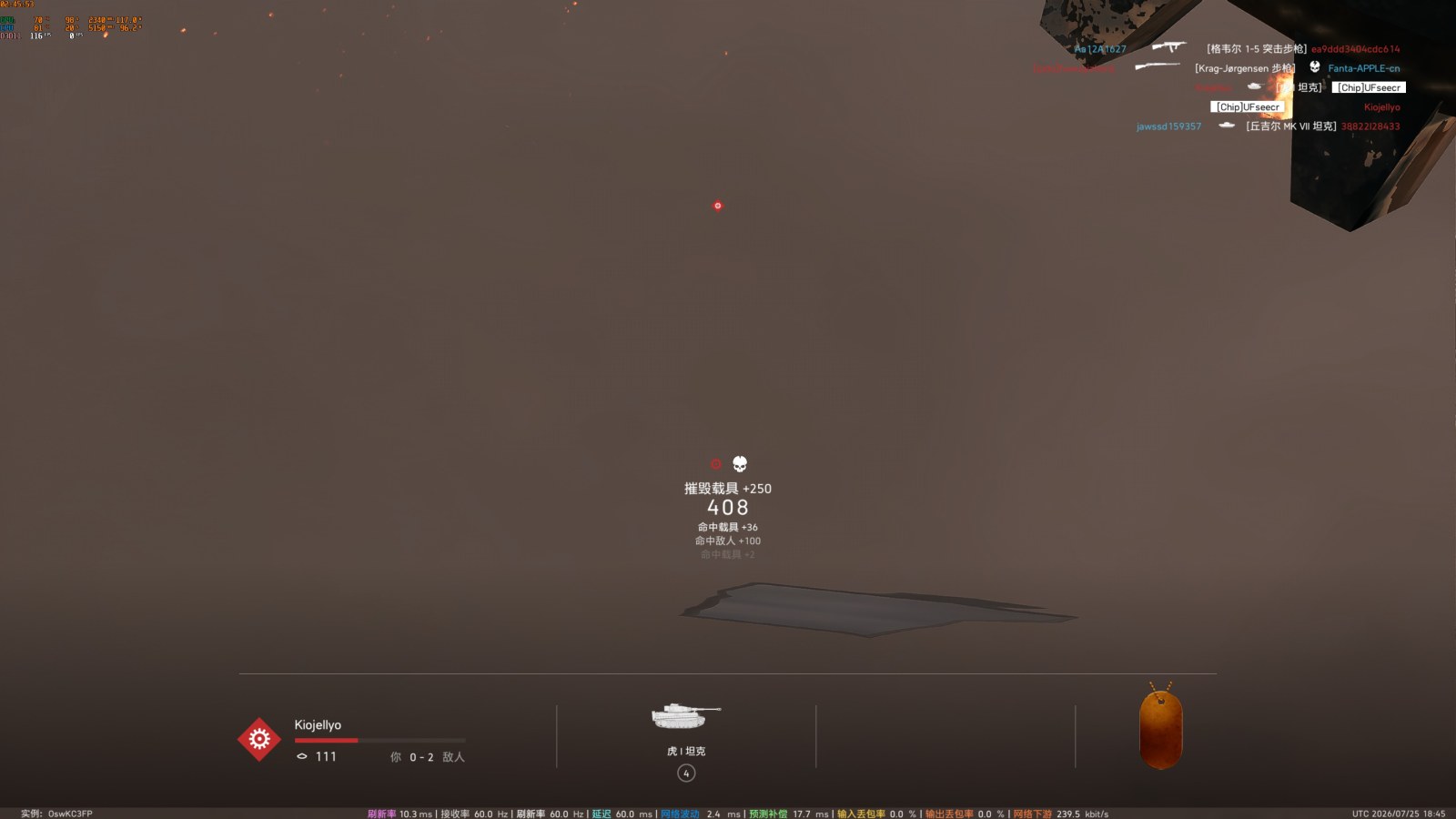 Squad wipe recovered with one nade #398