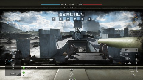 BFV snow map, whiteout and panic #412