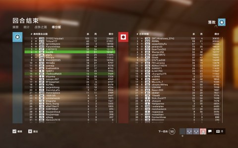 Squad wipe recovered with one nade #423