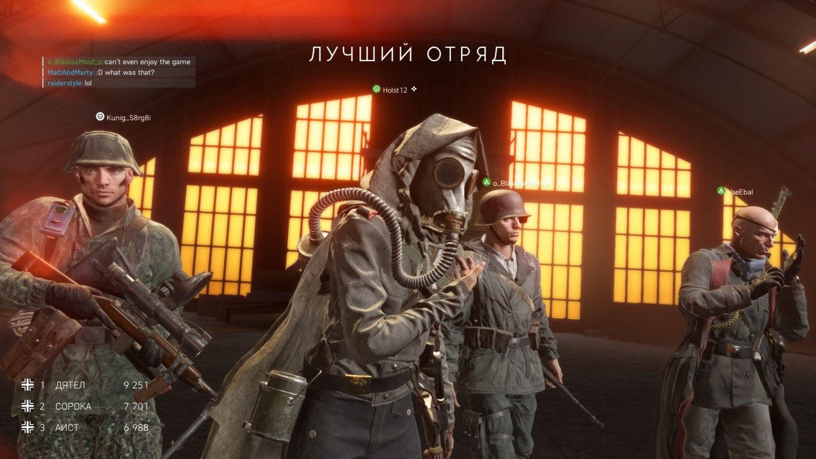 BF4 levation of the entire lobby #438