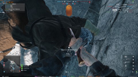 Hardline Ash calling the rotate #460